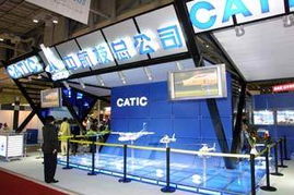 2003韩国航展 技术交流的盛会与航空产业的全球化脉搏